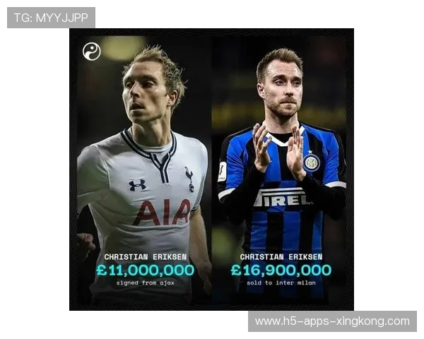 热刺拟通过一次交换交易完成重要边路补强